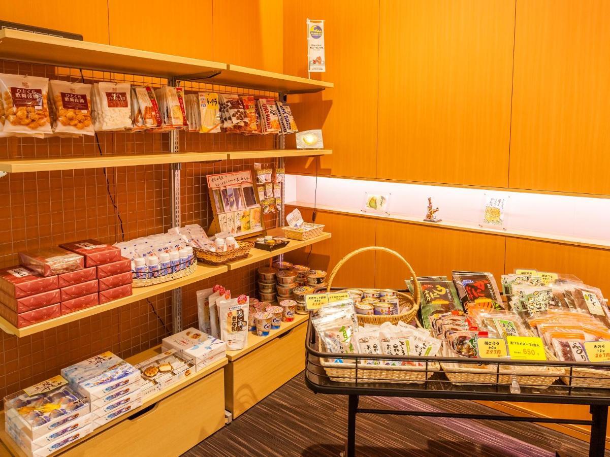 Hotel Omiya Мияко Екстериор снимка